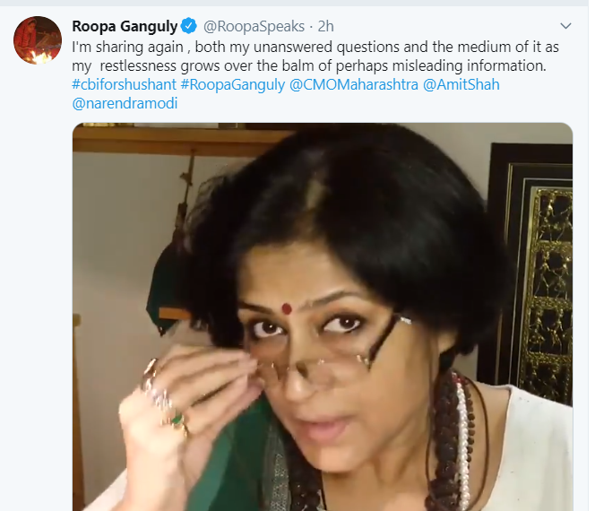roopa ganguly twitter